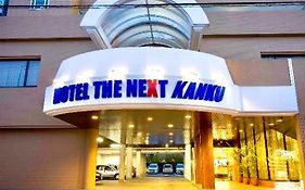 Hotel The Next Kanku